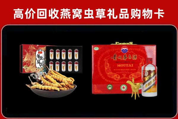 桥西区回收15年茅台酒